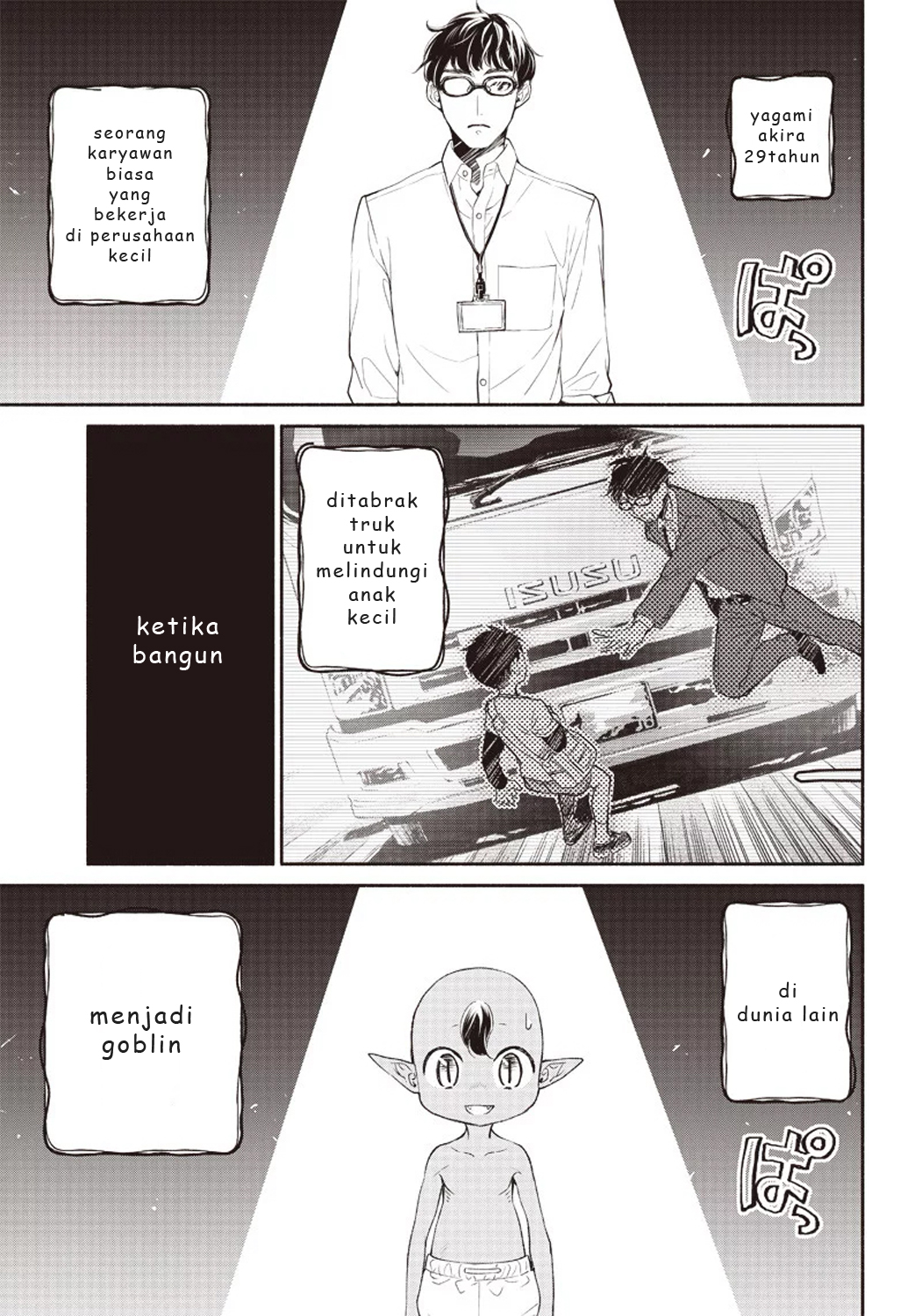 Tensei Goblin da kedo Shitsumon aru?